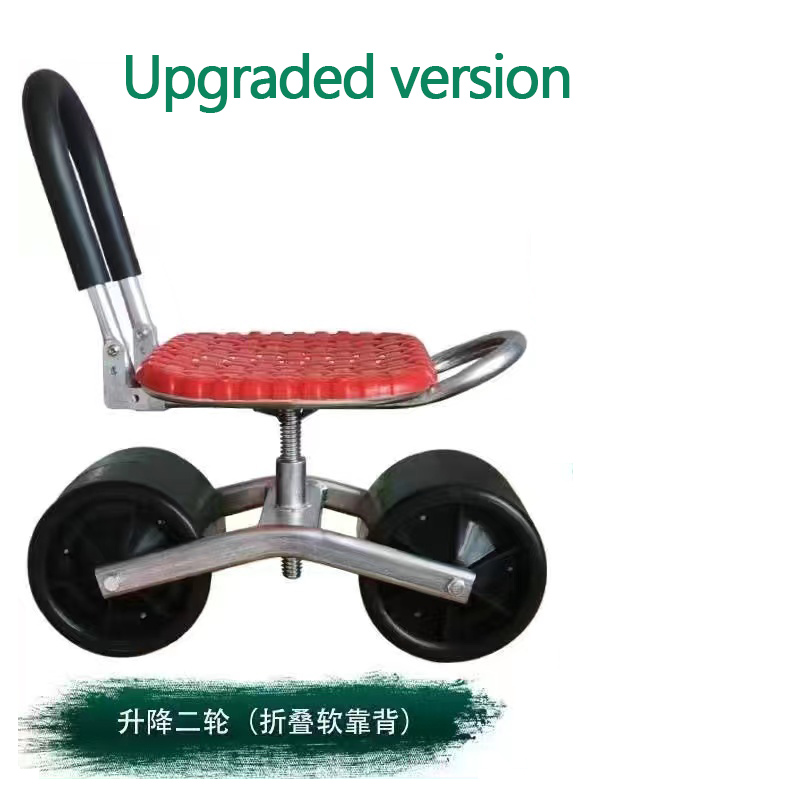 Agriculture Farming Vegetables - Chaise agricole rotative résistante à 360