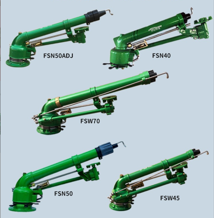 Canon à eau longue portée avec - Agriculture Farming System avis et prix