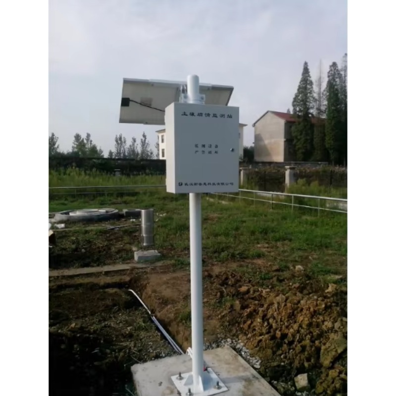 En stock – Systèmes agricoles  - Agriculture Farming System avis et prix