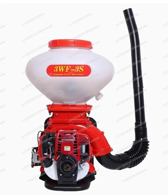 Pulvérisateur et pulvérisateur - Crop Sprayer Backpack avis et prix