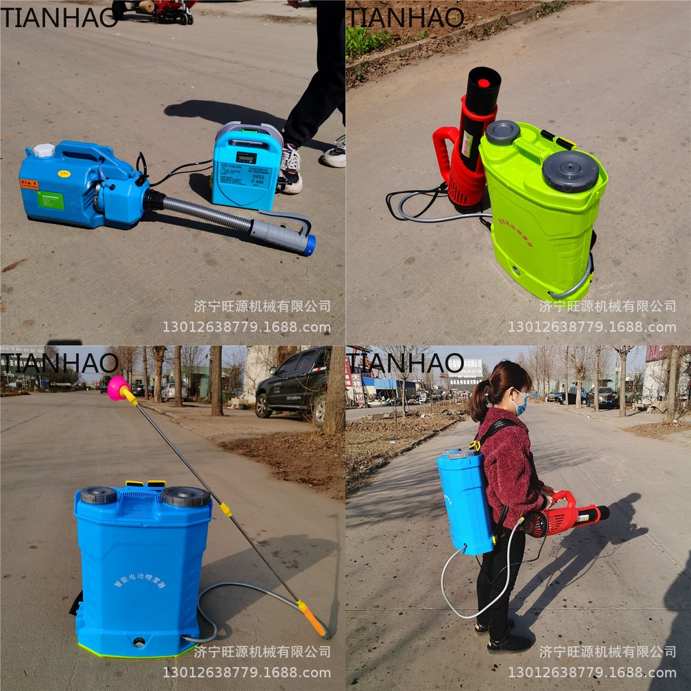 Pulvérisateur Électrique à Dos - Crop Sprayer Backpack avis et prix